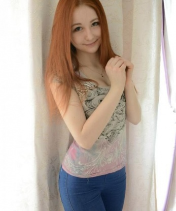 Еленка
